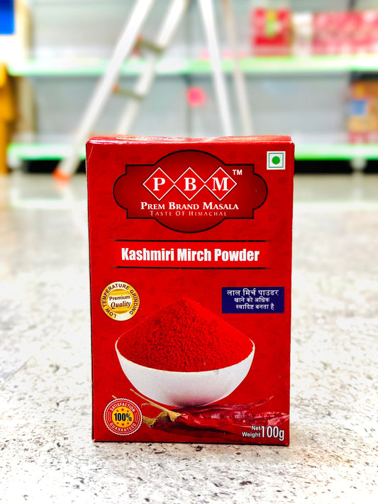 Kashmiri mirch powder (100gm)